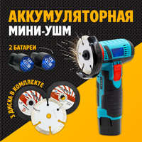 Мини-мини-инструмент в тесте Cyclus Tools Folding Tool Mini - Velomotion