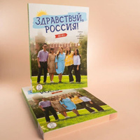 Труды Чайного Клуба: Полное собрание сочинений. 25 лет в одной книге