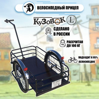 Фаркоп Aragon на FORD Focus I Doors, , тип шара: F (S): купить в Кирове