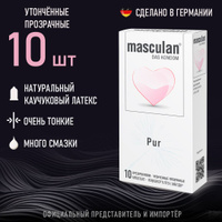 Порвался презерватив. Что делать ????помогите - 38 ответов на форуме гостиница-пирамида.рф ()