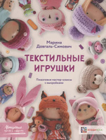 Одежда для собак и щенков: какая бывает и зачем нужна