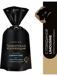 Пельмени Сибирские 700 г, Сибирская коллекция, замороженные Скидки недели