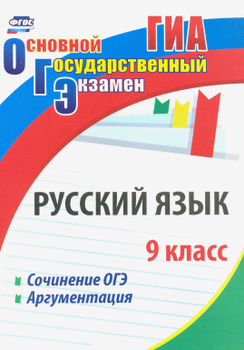 Сценарий конкурса чтецов к 9 Мая «Строки, опаленные войной»