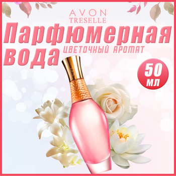 Аппарат для моментального загара Speed Bronzer Light