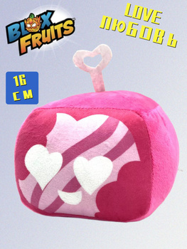  blox fruits 8 deluxe mystery plush roblox dlc codes sealed  386821961149 