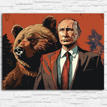 Раскраска по номерам - Путин!