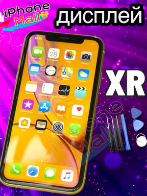 Тачскрин айфон XR купить на OZON по низкой цене