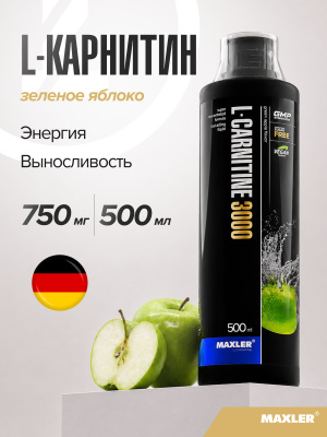 l carnitine 3000 mg benefits Buy L-Carnitine Liquid with Branded Carnipure, 3000 mg | Converts Fat into  Energy | Pre & Post Workout | (Natural Green Apple Flavour, 450ml, 30  Servings) Online at Low Prices in India