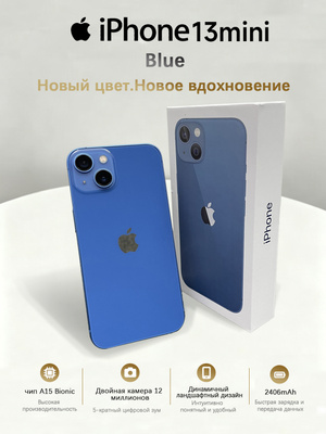 iPhone 12 Mini 64 GB Blue купить на OZON по низкой цене