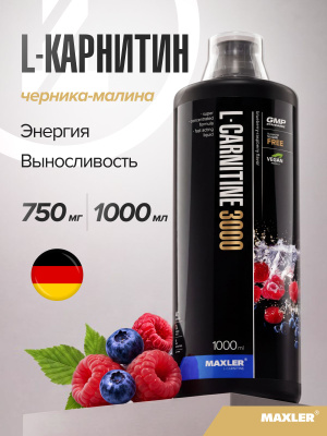 lamberts l-carnitine 500mg 60caps Amazon.com: Sundance L-Carnitine as L-Tartrate Supplement 500mg | 60  Capsules | Free Form Amino Acid