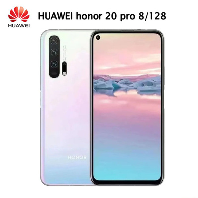 HUAWEI Honor 20 Pro купить на OZON по низкой цене
