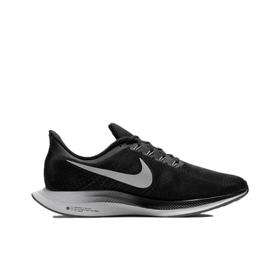 Nike air zoom x pegasus 35 best sale