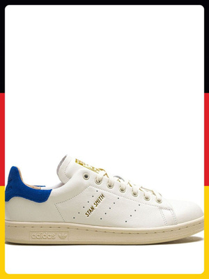 Adidas Stan Smith White OZON