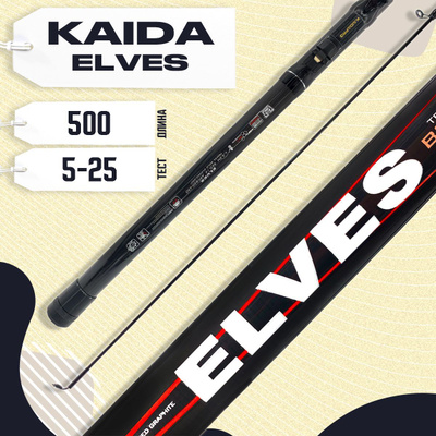 Ular ikkita bochkaga bolingan Ular ikkita bochkaga bolingan