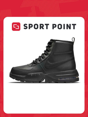 Nike air max goaterra boots best sale