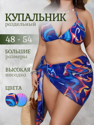 Орыс порно 45 50