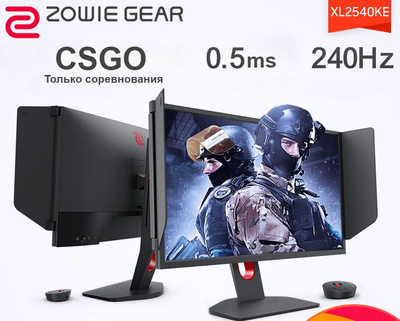 BenQ Zowie XL2546 24 240HZ купить на OZON по низкой цене
