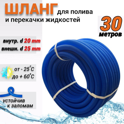 Ас үйде жас әйелімен жыныстық қатынас