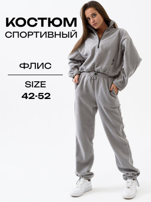 Disha Pull Nike Logo Swoosh Disha Double Swoosh Nike Jumper Double