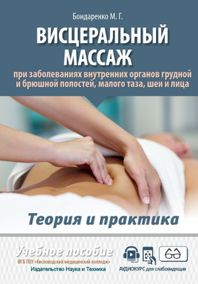 Watch Russian Sex in the Hayloft онлайн