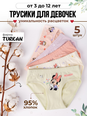 Би порно жас жігіттер