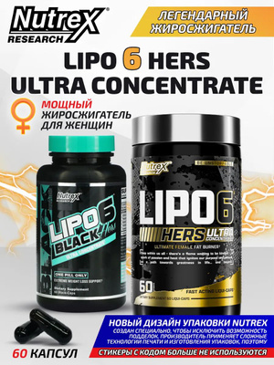 nutrex lipo 6 l-carnitine отзывы LIPO-6 CARNITINE купить на OZON по низкой цене Отзывы Nutrex Lipo-6 Carnitine 1000