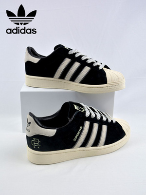 adidas superstat