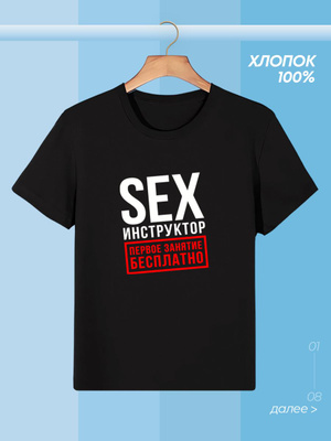 Сатқындық туралы порно фильмдер Сперманы сорғанды жақсы көреді