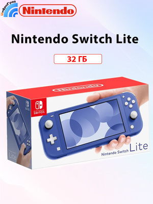NINTENDO SWITCH LITE BLUE купить на OZON по низкой цене