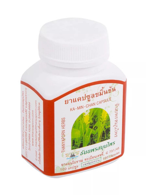 Анальды шашақтардың фотосы