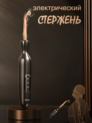 Гейге арналған толық метражды бейне