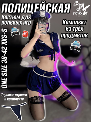 Мини юбка порно Алматы