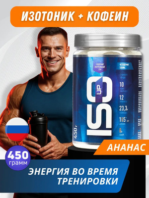 iso plus l carnitine cena 700 gr Olimp Iso Plus 700g Napj