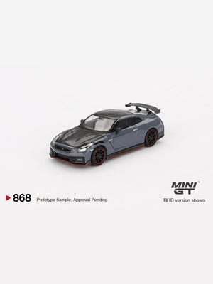 NISSAN GTR NISMO машинка купить на OZON по низкой цене