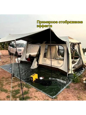 Пол для зимней палатки Лотос купить на OZON по низкой цене