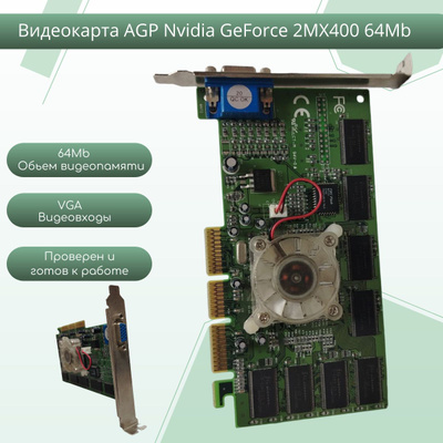 Nvidia Quadro Nvidia Geforce Mx450 2gb Gddr6 64 NVIDIA GeForce - Main Image