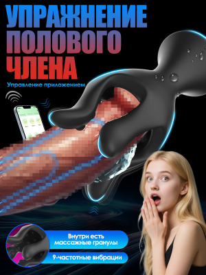 Жатақханада күтпеген секс