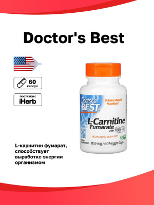 doctors best l carnitine ARTICHOKE & L-CARNITINE FAT BURNER MESOTHERAPY MESOTERAPIA ALCACHOFA L- CARNITINA