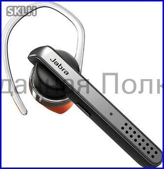 JABRA TALK 45 купить на OZON по низкой цене