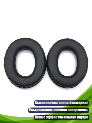 Panasonic RP-HT202 купить на OZON по низкой цене