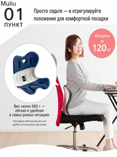 muliu-ozon-muliu
