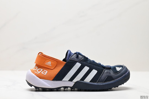 Adidas climacool hotsell shoes orange