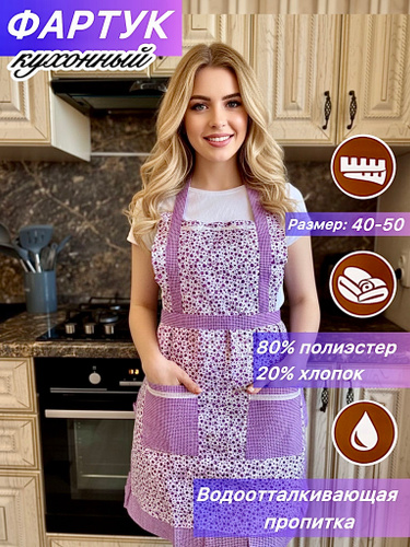 VALB купить товары из официального сайта каталога на OZON, интернет ...
