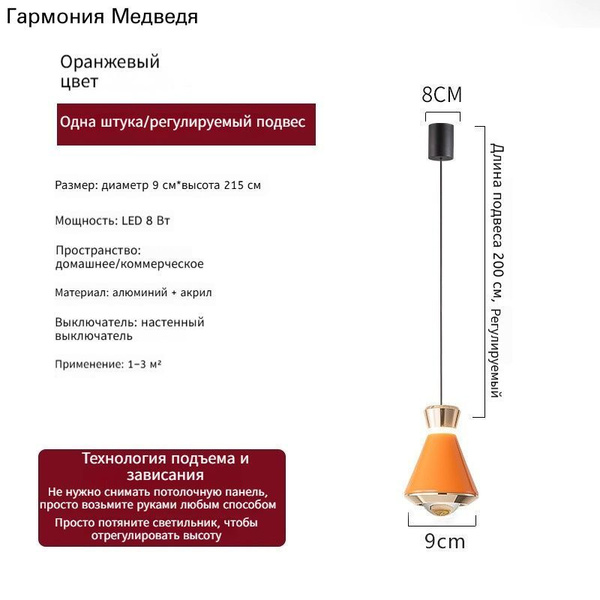 E27 OZON 4649642844 e27-ozon-4649642844