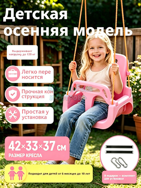 OZON 4678575237 ozon-4678575237