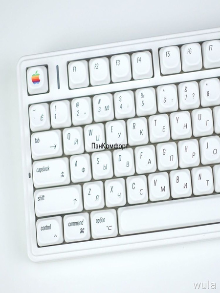 K MAC 138 k-mac-138