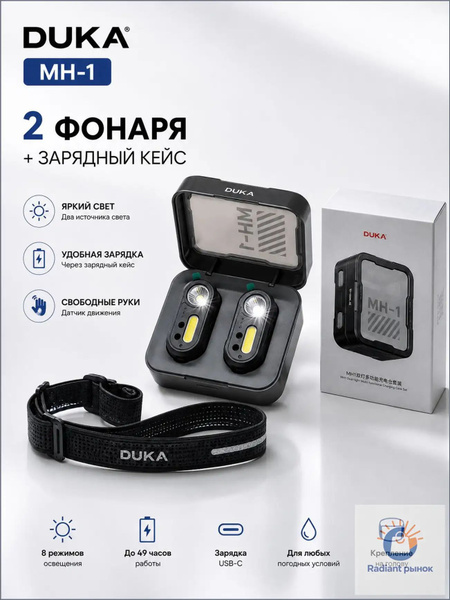 OZON 5092299337 ozon-5092299337