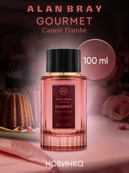 Анамен жыныстық қатынасқа түсуді қараңыз Олар мас қызды желі арқылы жыныстық қатынасқа түспекші.