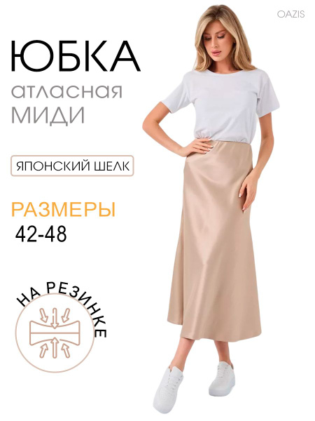 Анимациялық құмарлық секс Ер адамды жұлқылап жатқан бейнефильм