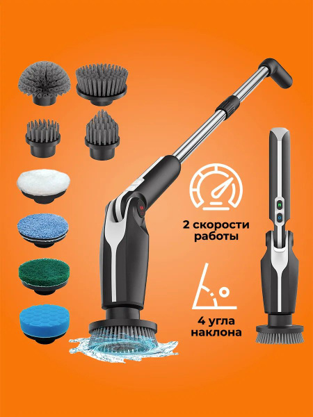 Жас студенттердің орыс кастингі